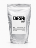 SPECIAL EDITION 1KG